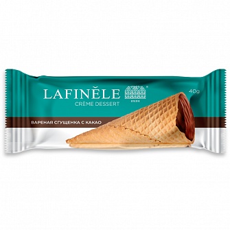 Молочный крем-десерт «Lafinele» с молоком сгущенным с сахаром вареным, с какао, в рожке